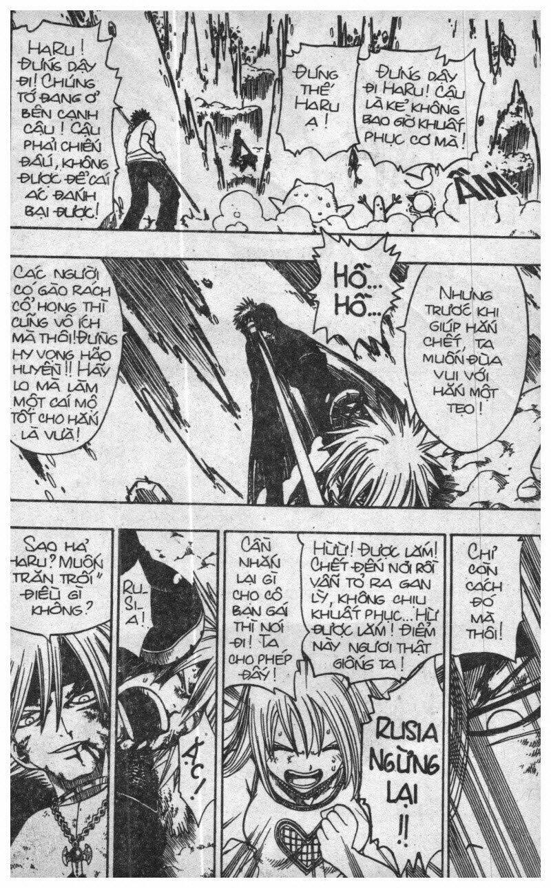 Rave Master (Scan) Chương 18 Ảnh 194