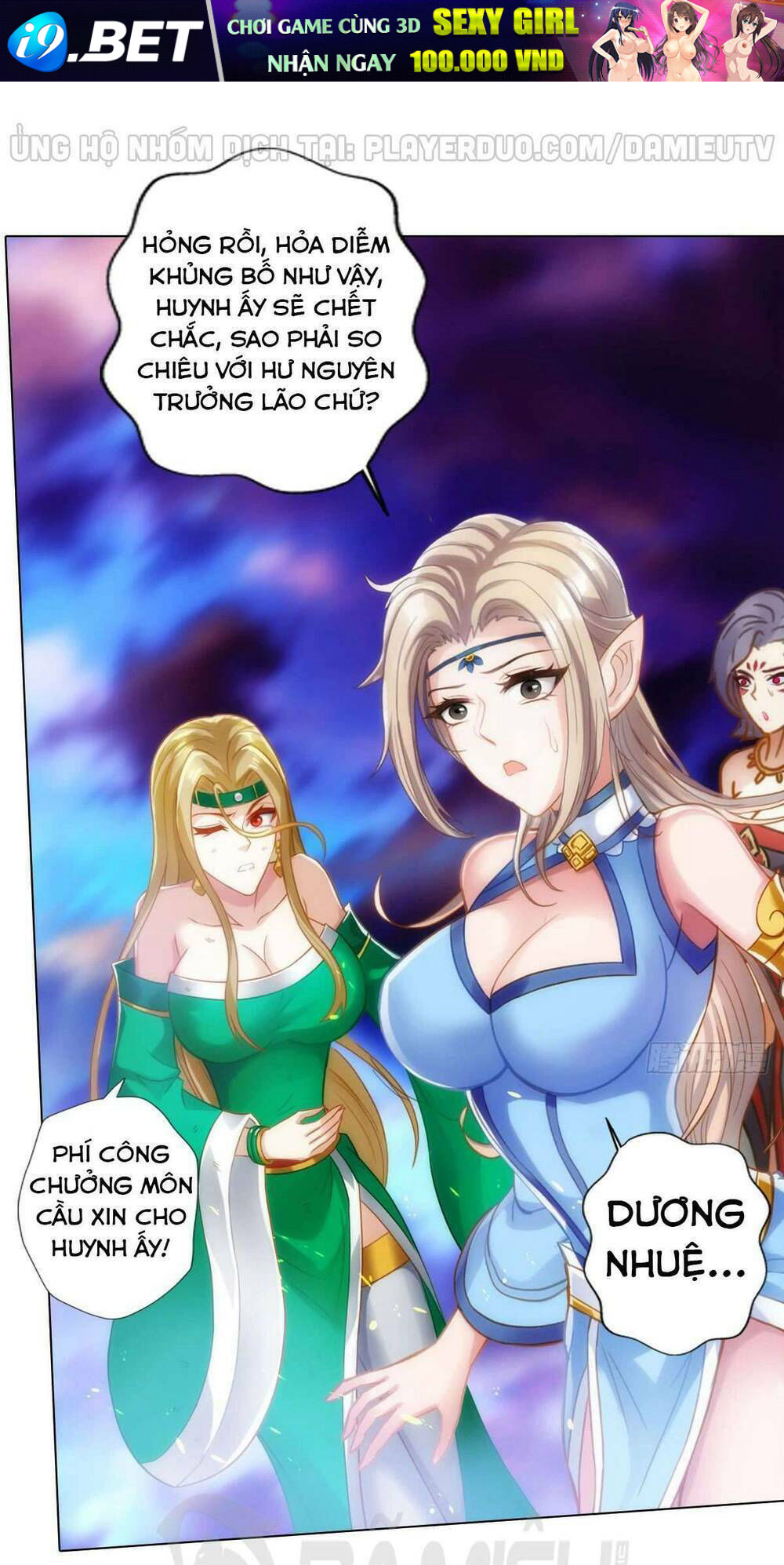 Lang Hoàn Thư Viện Chương 208 Ảnh 7