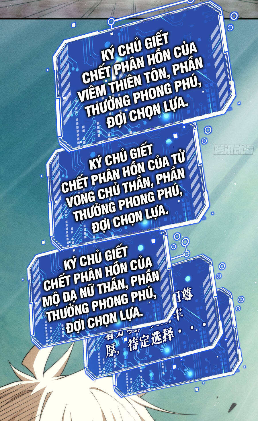 Từ Lúc Bắt Đầu Liền Vô Địch Chương 96 Ảnh 105