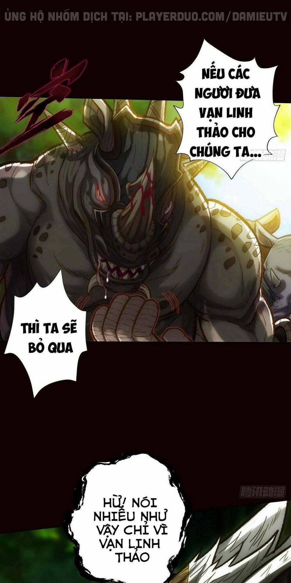 Lang Hoàn Thư Viện Chương 220 Ảnh 33