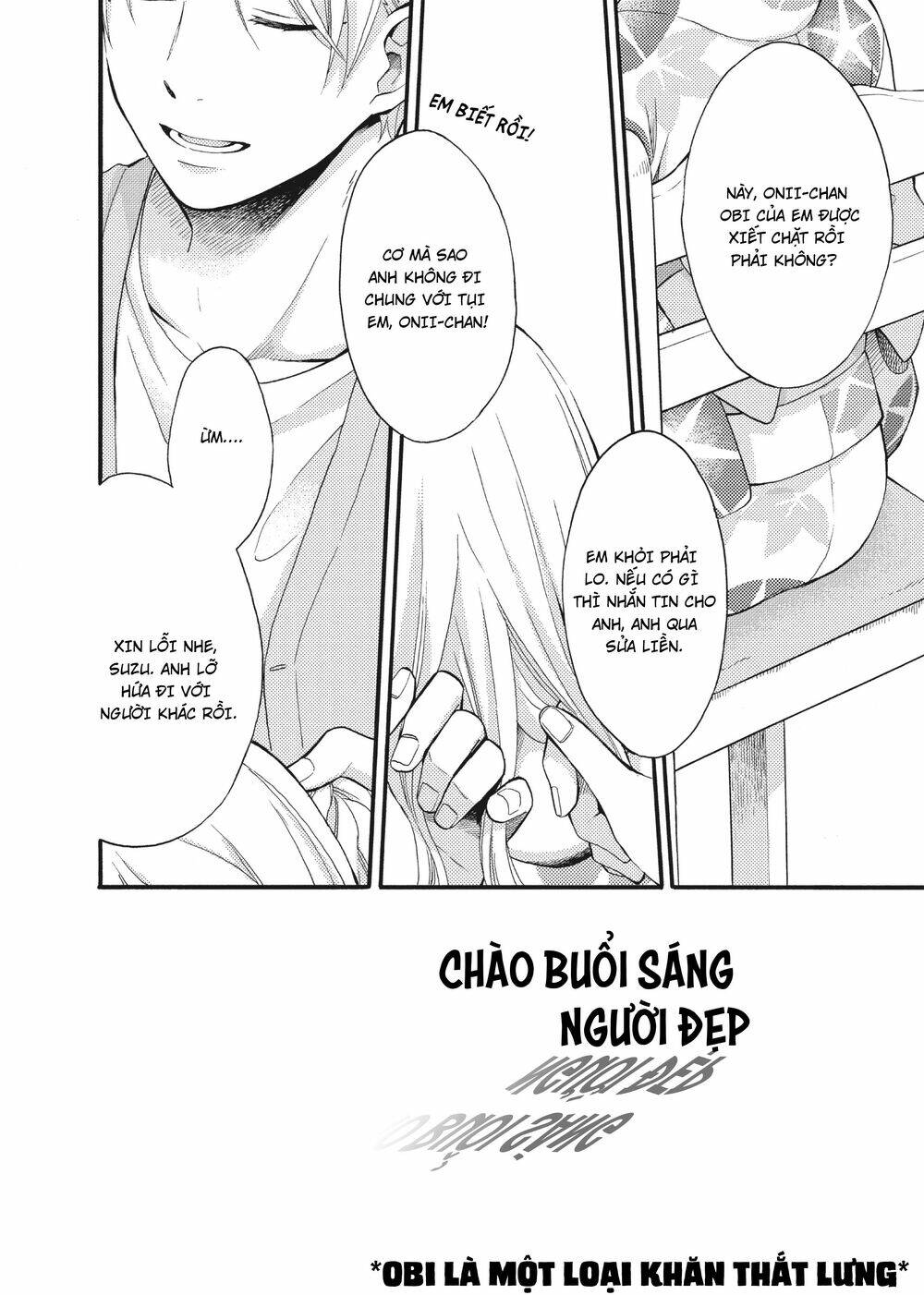 Ohayou, Ibarahime Chương 15 Ảnh 3