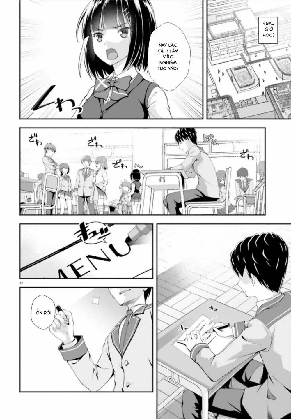 Nishino - Gakunai Caste Saikai Ni Shite Inou Sekai Saikyou No Shounen Chương 3 Ảnh 16
