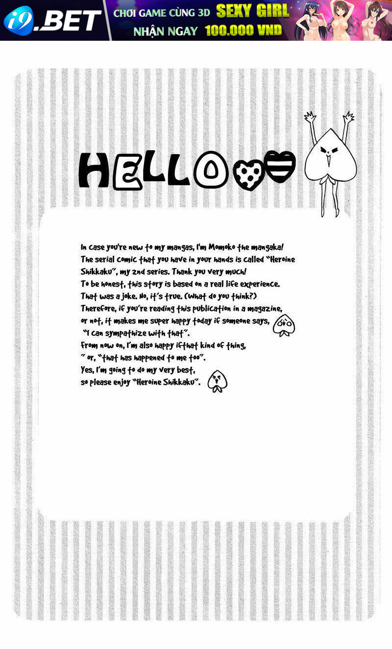 Heroine Shikkaku Chương 1 Ảnh 10