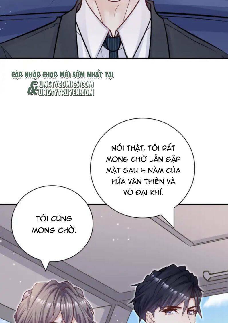 Anh Ấy Sinh Ra Đã Là Công Của Tôi Chương 66 Ảnh 49