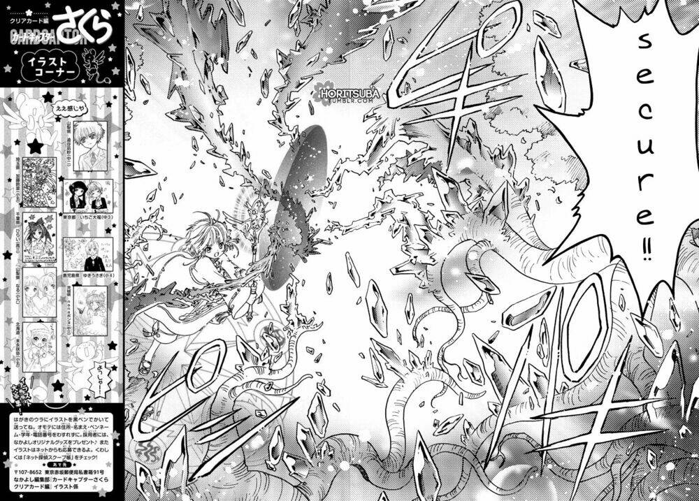 Thủ Lĩnh Thẻ Bài 2: Card Captor Sakura 2 Chương 8 Ảnh 21