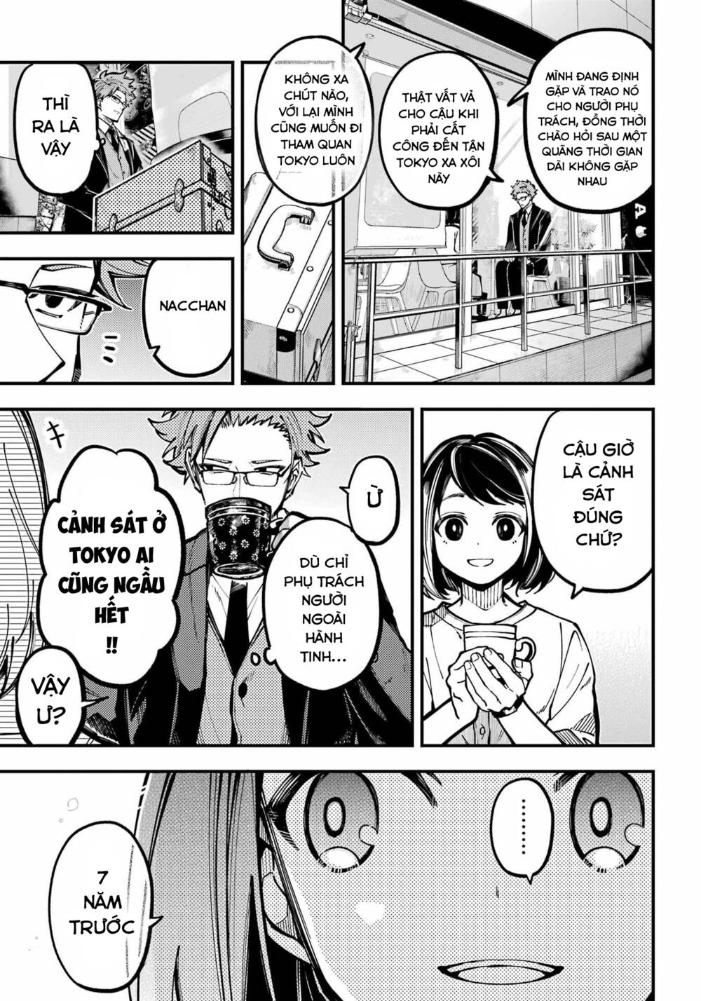 Tokyo Aliens Chương 32 Ảnh 17