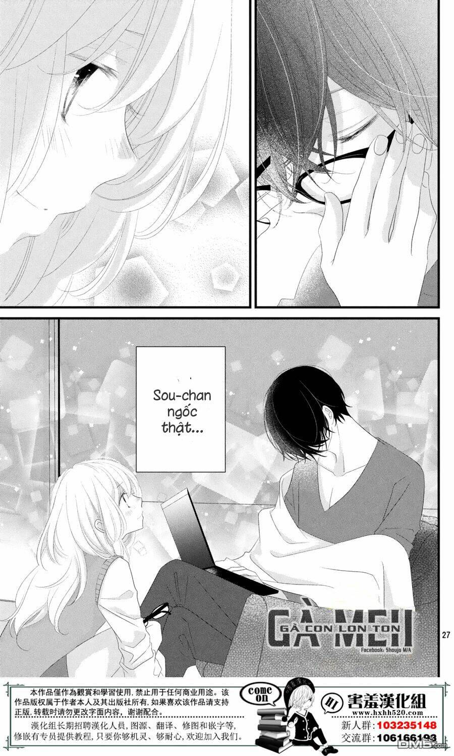 Mikami-Sensei No Aishikata Chương 11 Ảnh 31
