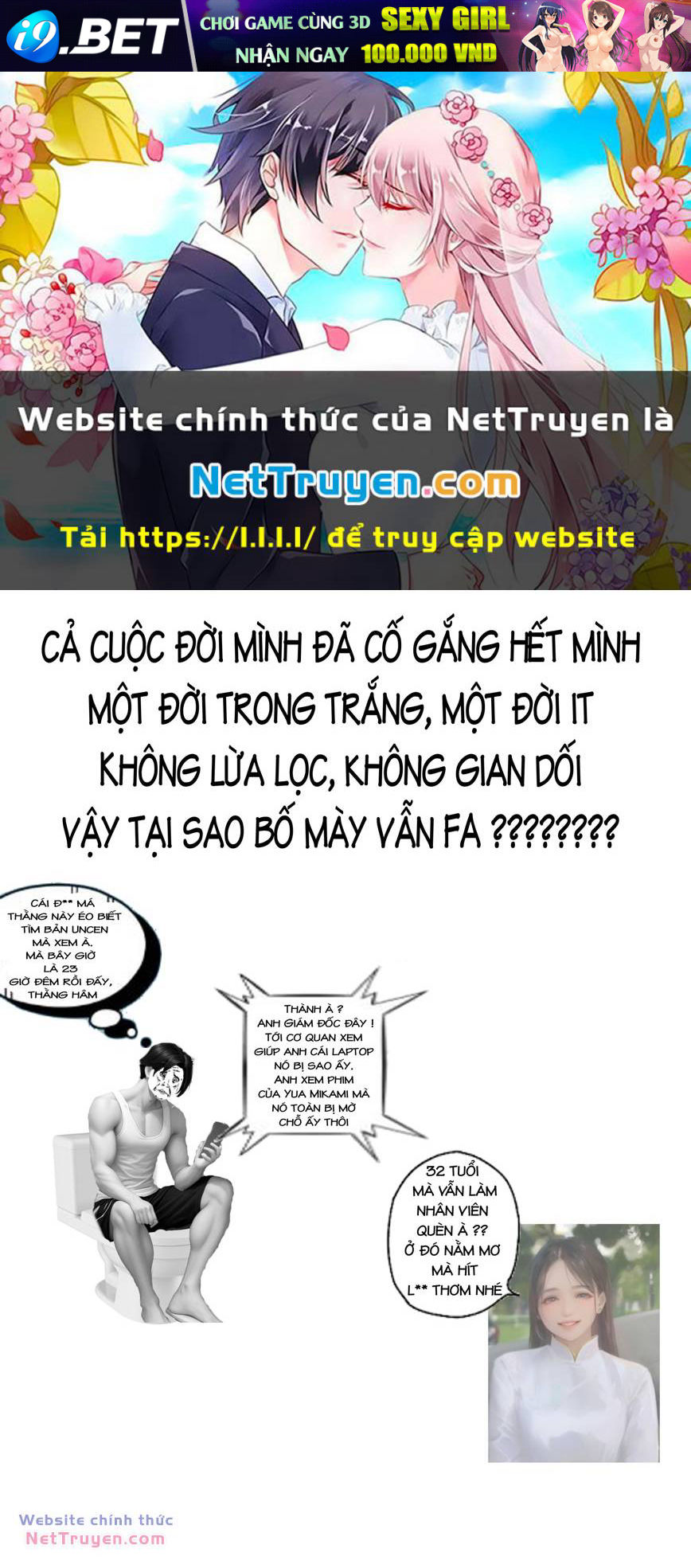 It Việt Nam Tái Sinh Tại Dị Giới Chương 11 Ảnh 2