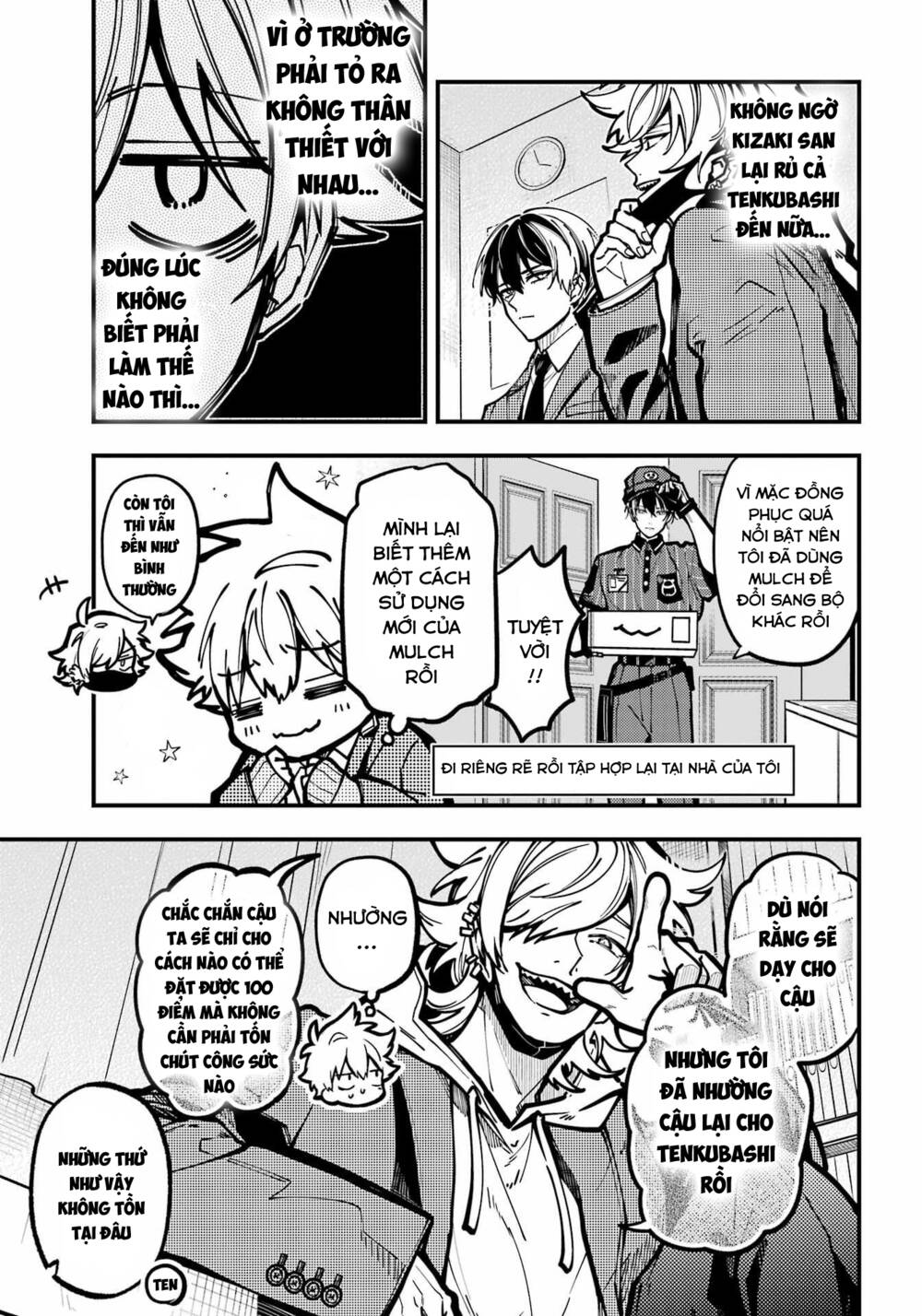 Tokyo Aliens Chương 31 Ảnh 10