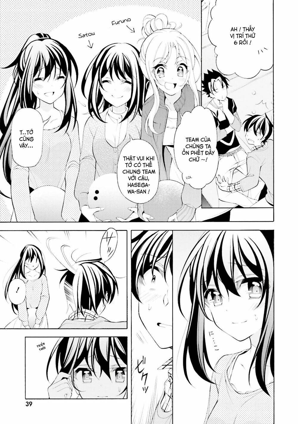 Omae O Otaku Ni Shiteyaru Kara, Ore O Riajuu Ni Shitekure! Chương 32 Ảnh 14