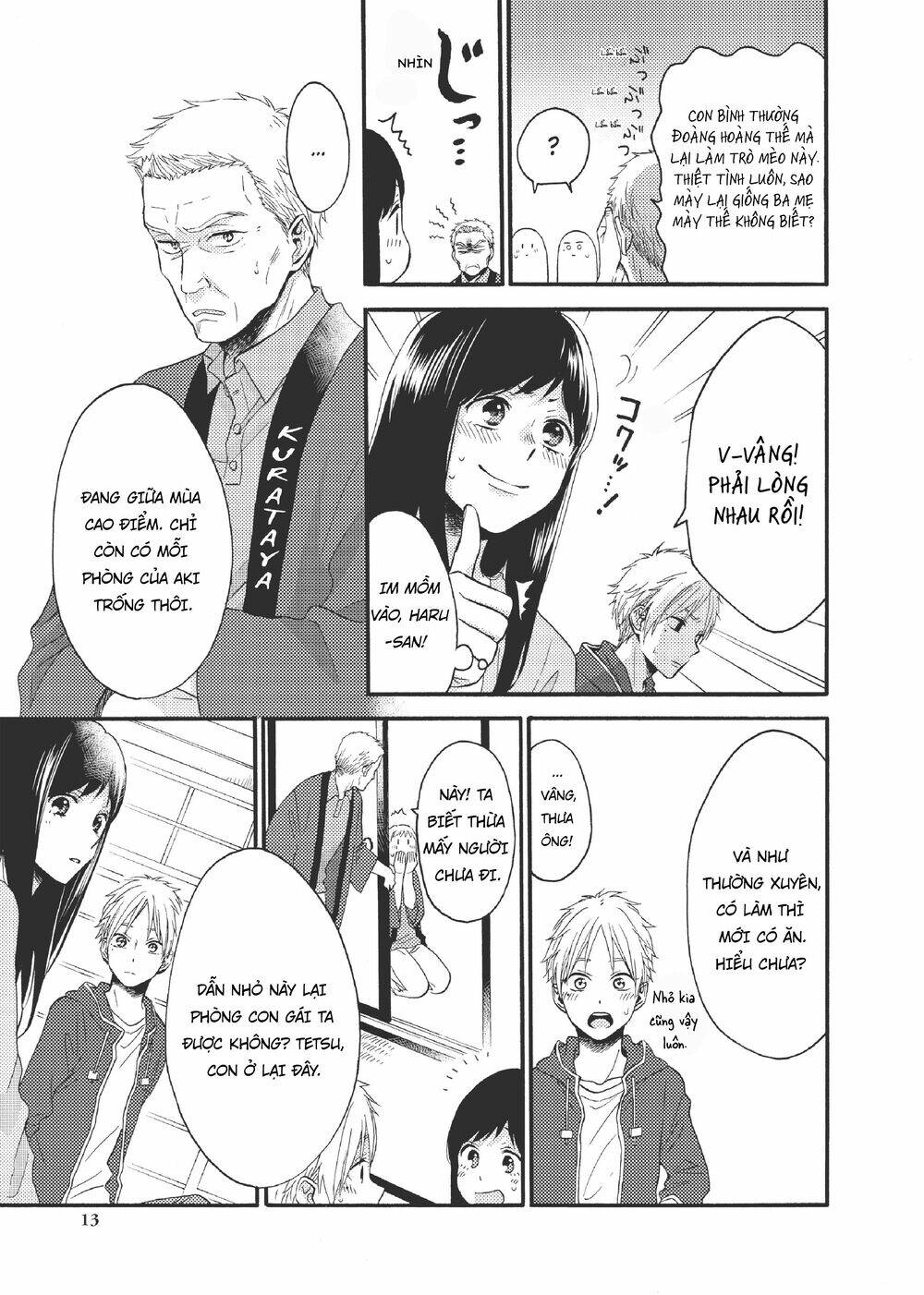 Ohayou, Ibarahime Chương 17 Ảnh 11
