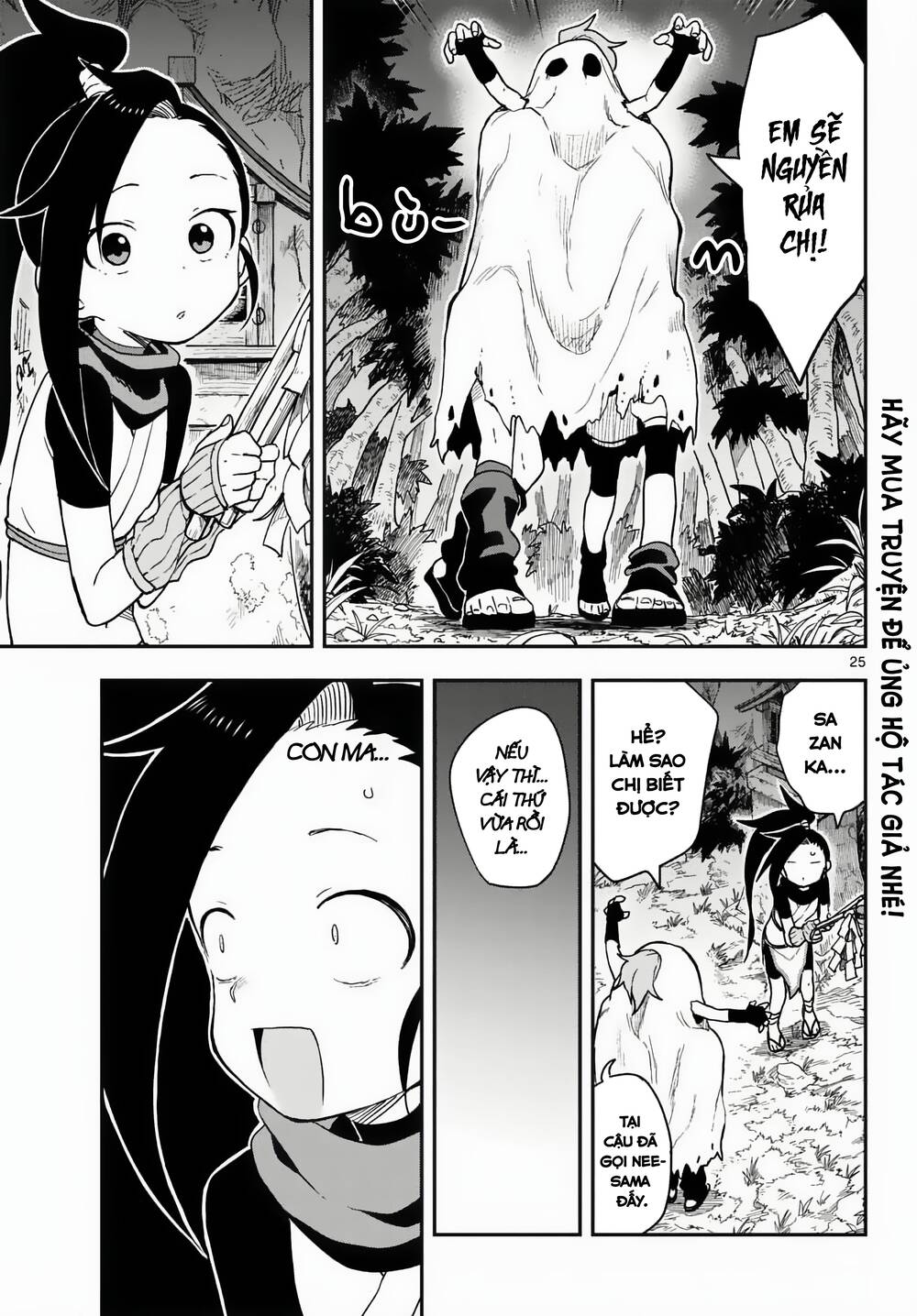 Kunoichi Tsubaki No Mune No Uchi Chương 46 Ảnh 28