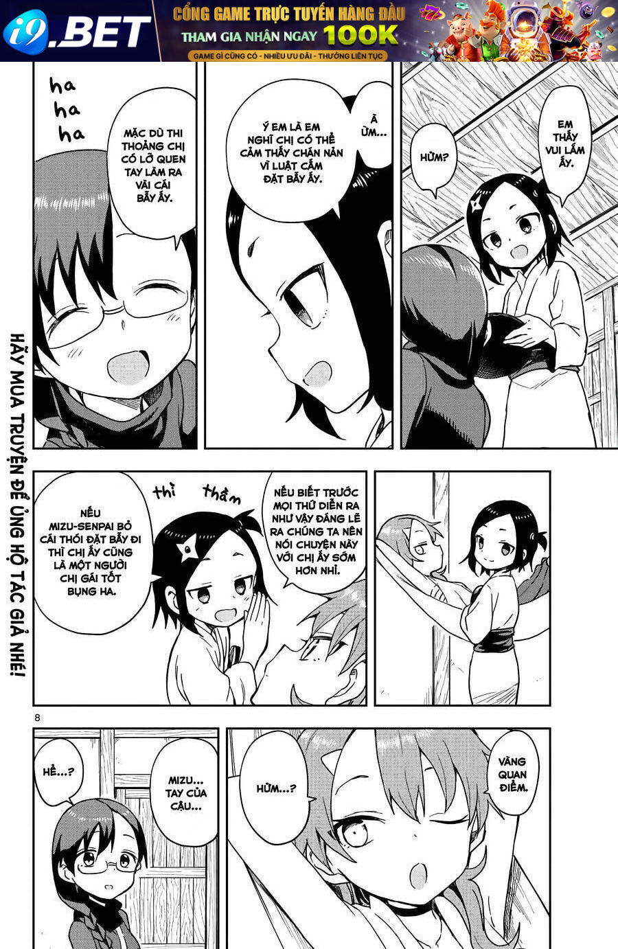 Kunoichi Tsubaki No Mune No Uchi Chương 42 Ảnh 10
