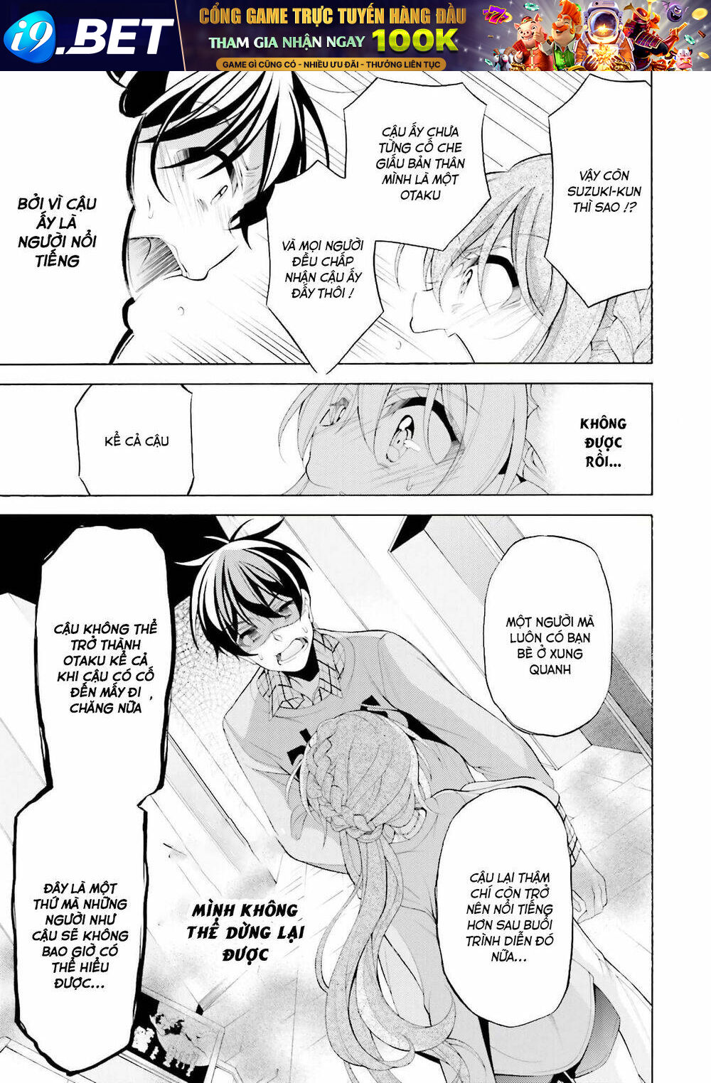 Omae O Otaku Ni Shiteyaru Kara, Ore O Riajuu Ni Shitekure! Chương 32 Ảnh 28
