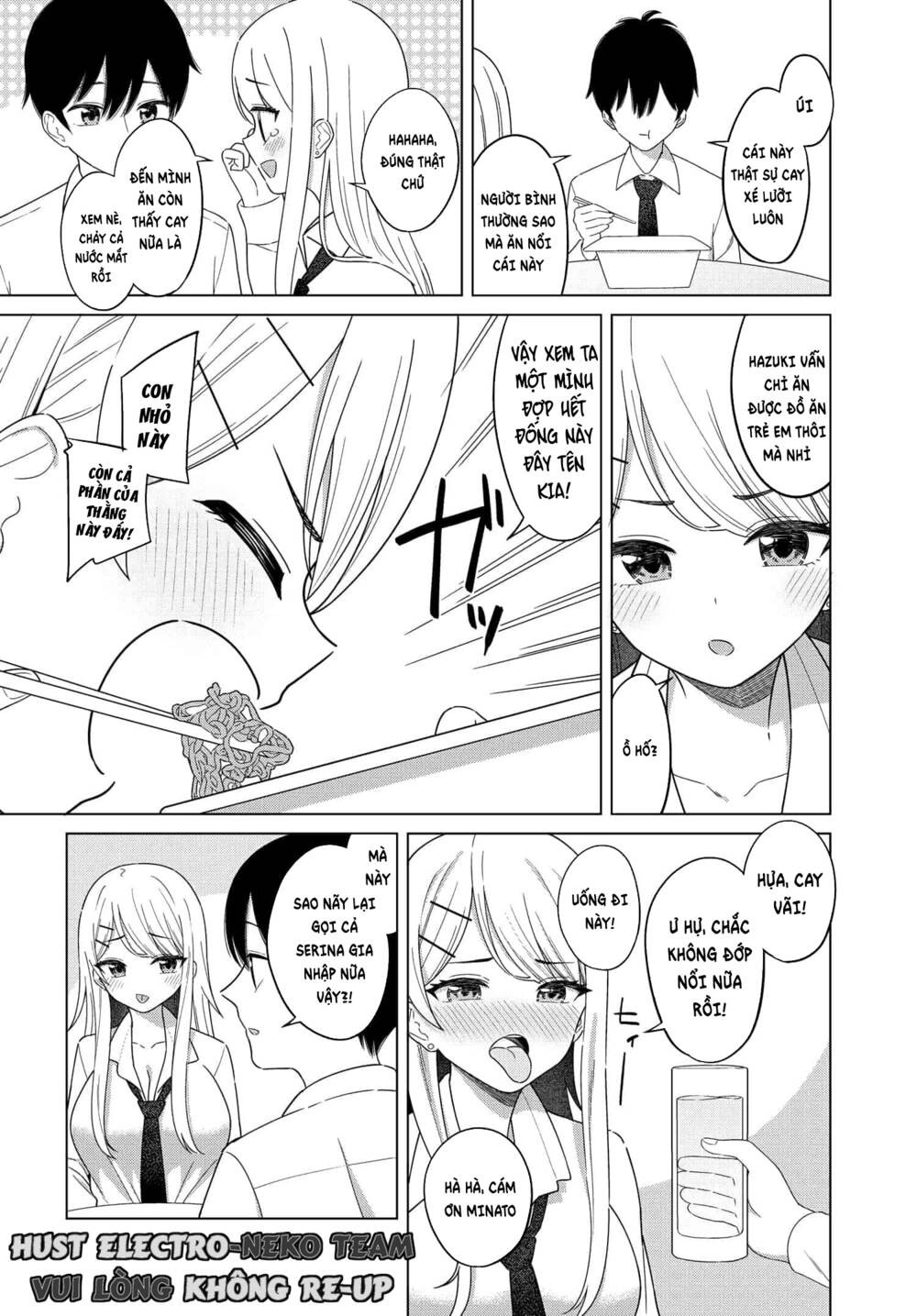 Onna Tomodachi Wa Tanomeba Igaito Yarasete Kureru Chương 2 Ảnh 24