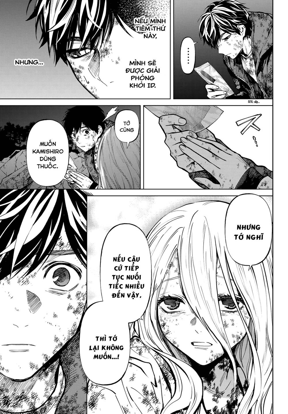 Konya Wa Tsuki Ga Kirei Desu Ga, Toriaezu Shi Ne Chương 56 Ảnh 21