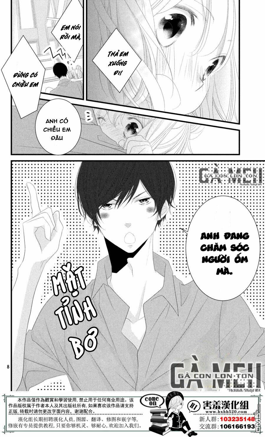 Mikami-Sensei No Aishikata Chương 12 Ảnh 11