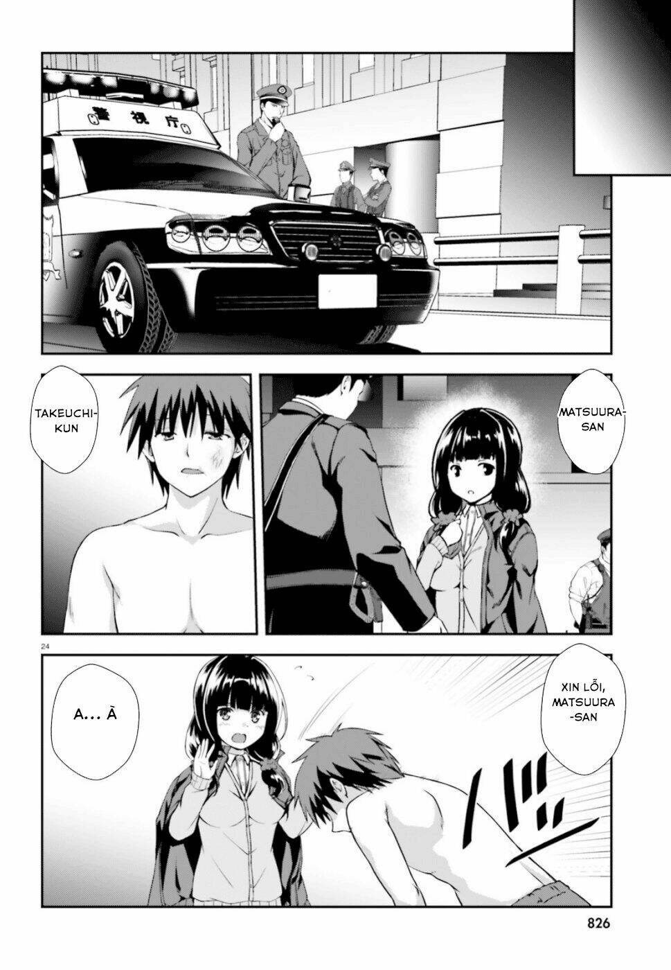 Nishino - Gakunai Caste Saikai Ni Shite Inou Sekai Saikyou No Shounen Chương 1 Ảnh 26