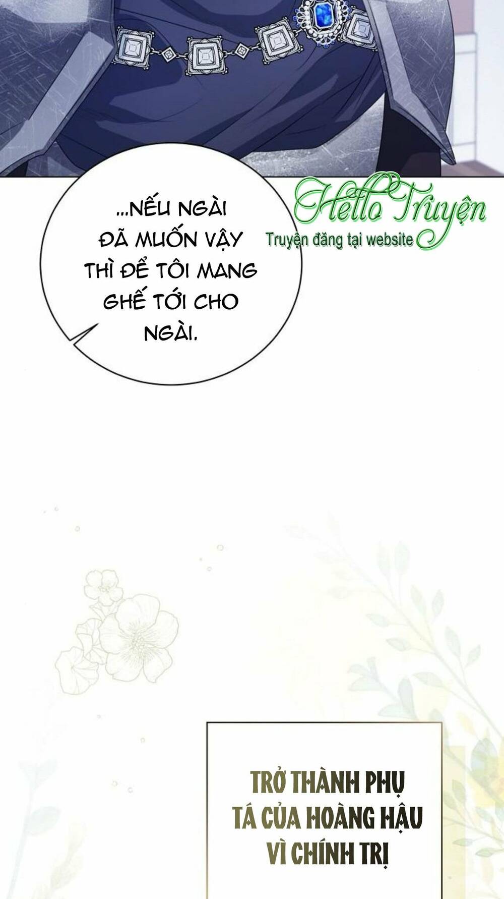 Tôi Sẽ Từ Bỏ Vị Trí Hoàng Phi Chương 46 Ảnh 21