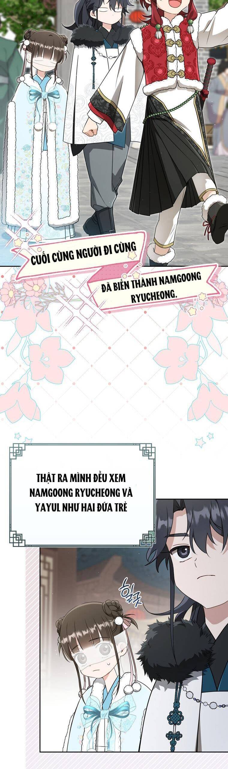 Trở Thành Cô Cháu Gái Bị Khinh Miệt Của Gia Tộc Võ Lâm Chương 67 Ảnh 35