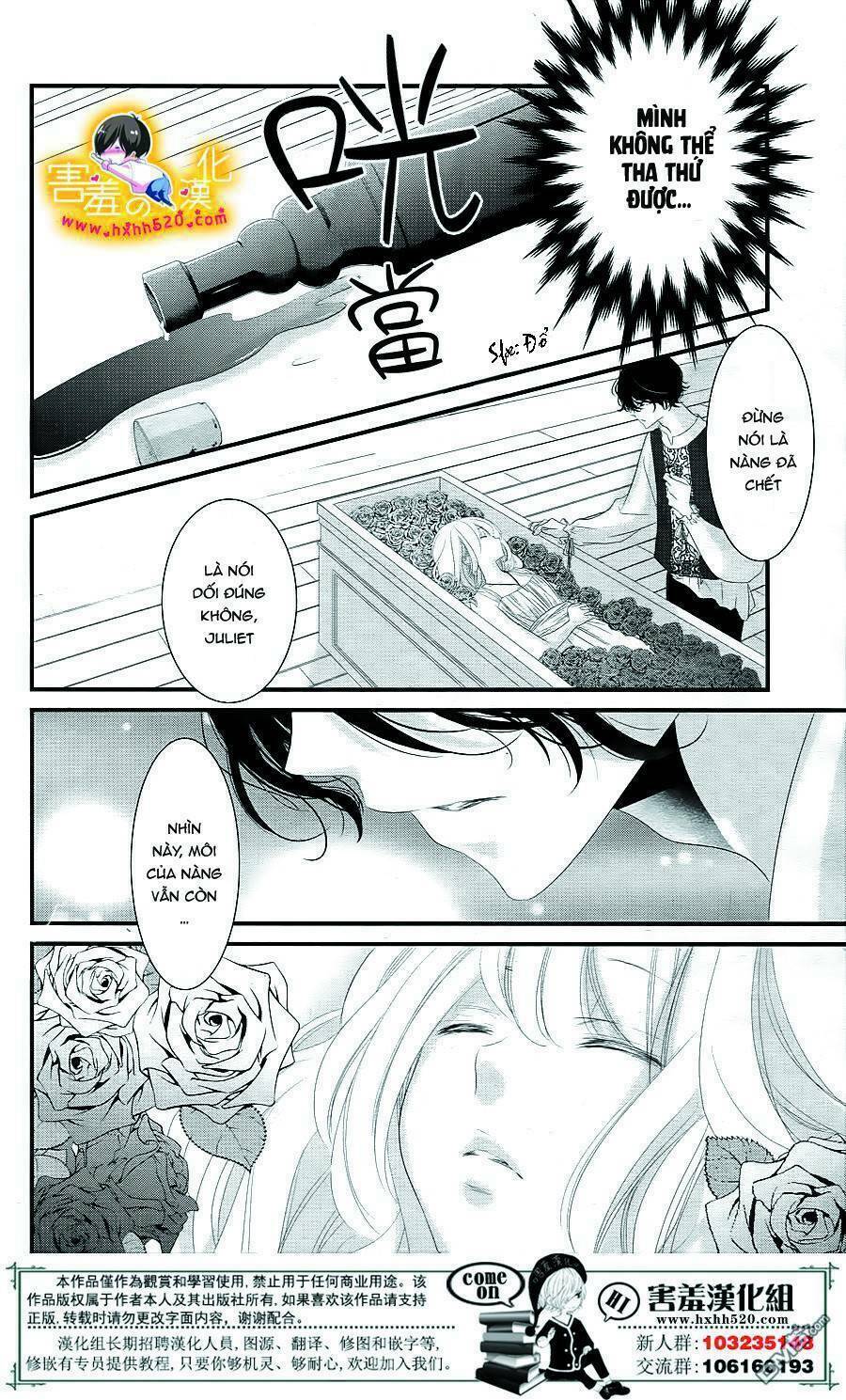 Mikami-Sensei No Aishikata Chương 14 Ảnh 21
