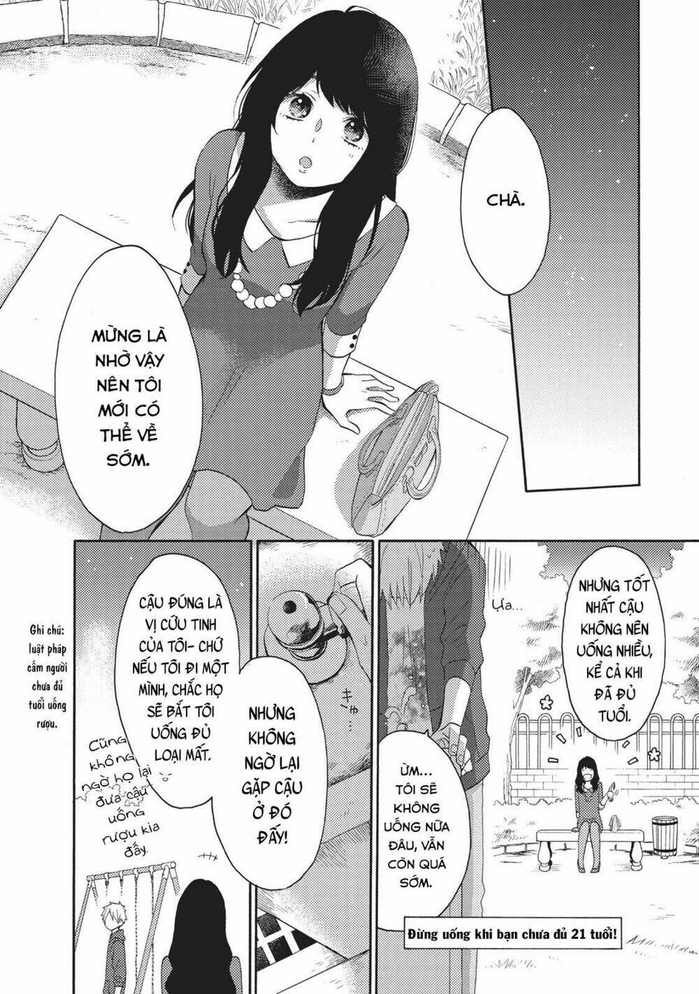 Ohayou, Ibarahime Chương 5 Ảnh 40