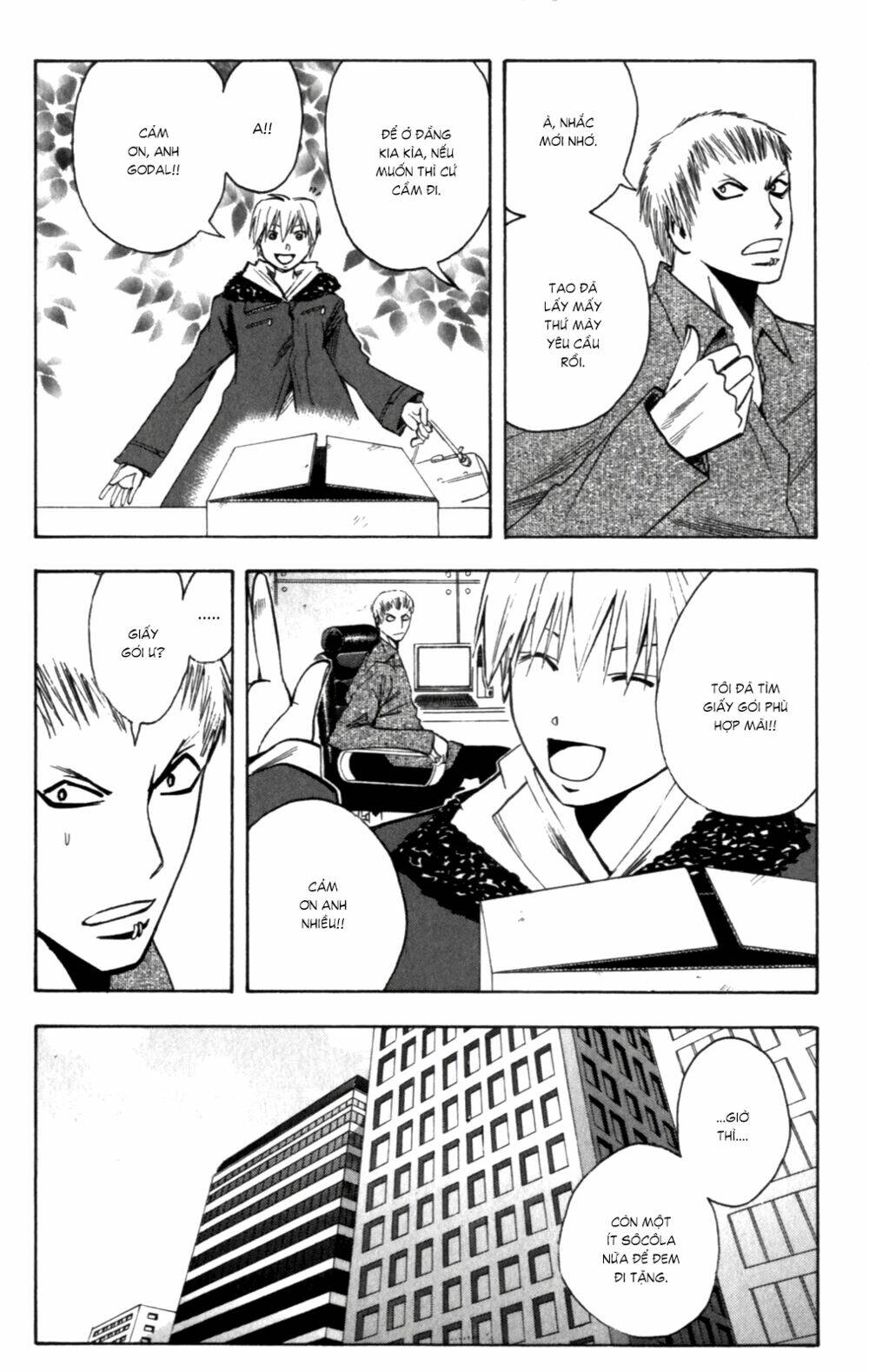 Majin Tantei Nougami Neuro Chương 144 Ảnh 10