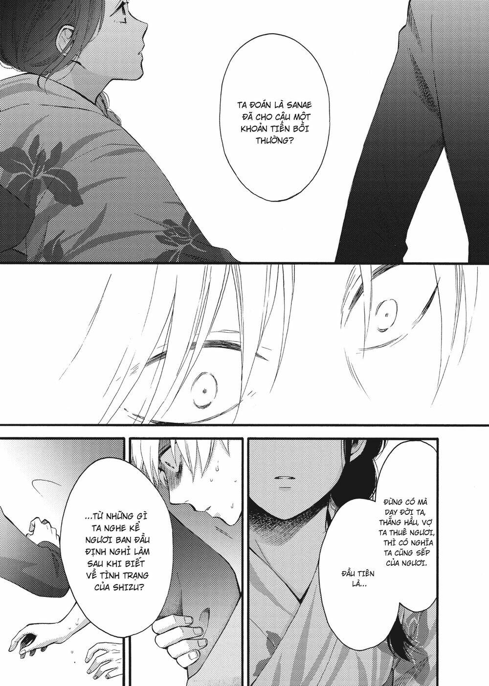 Ohayou, Ibarahime Chương 15 Ảnh 41