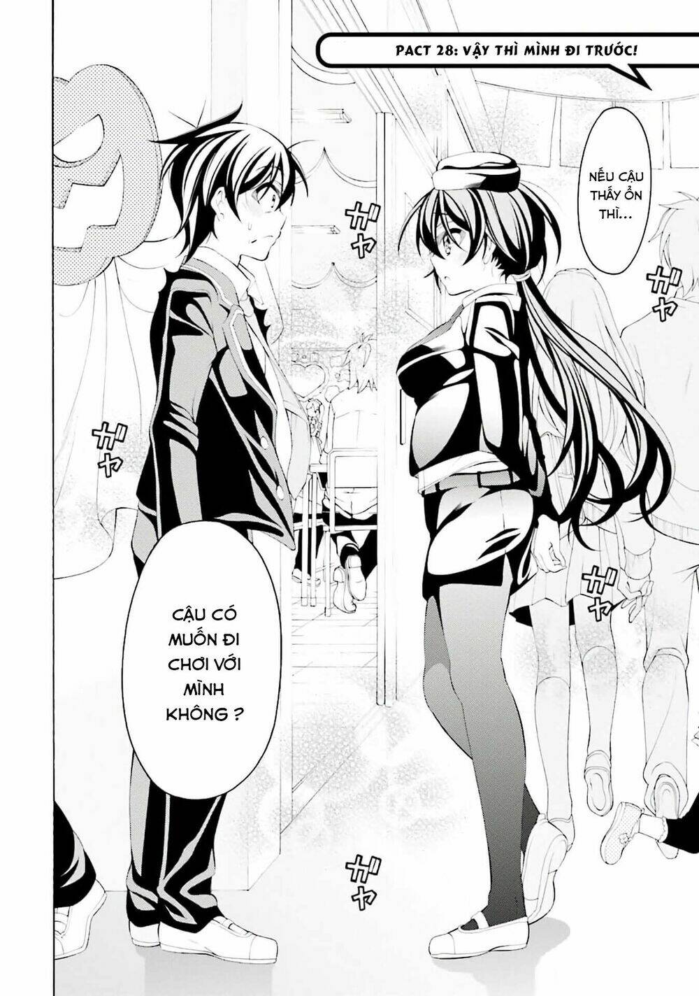 Omae O Otaku Ni Shiteyaru Kara, Ore O Riajuu Ni Shitekure! Chương 28 Ảnh 3