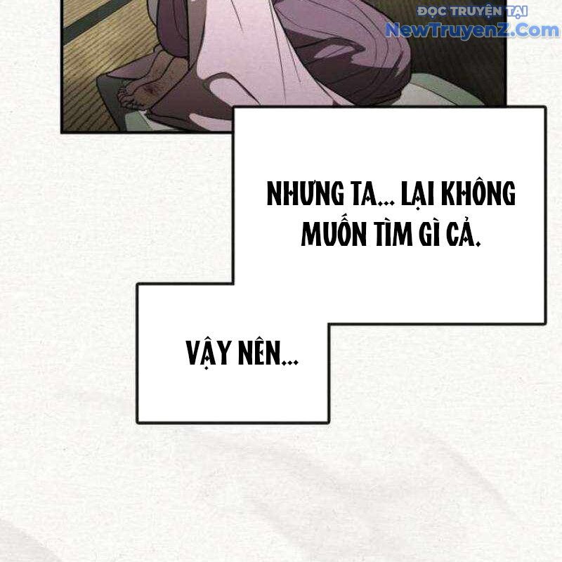 Có Lẽ Là Vô Địch Chương 27 Ảnh 11