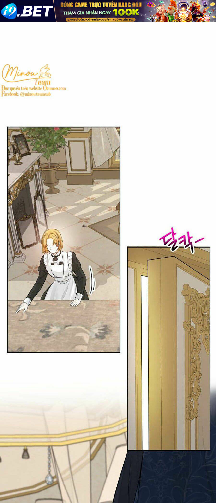 Lý Do Nàng Ophelia Không Thể Chạy Trốn Khỏi Dinh Thự Công Tước Chương 23 Ảnh 2