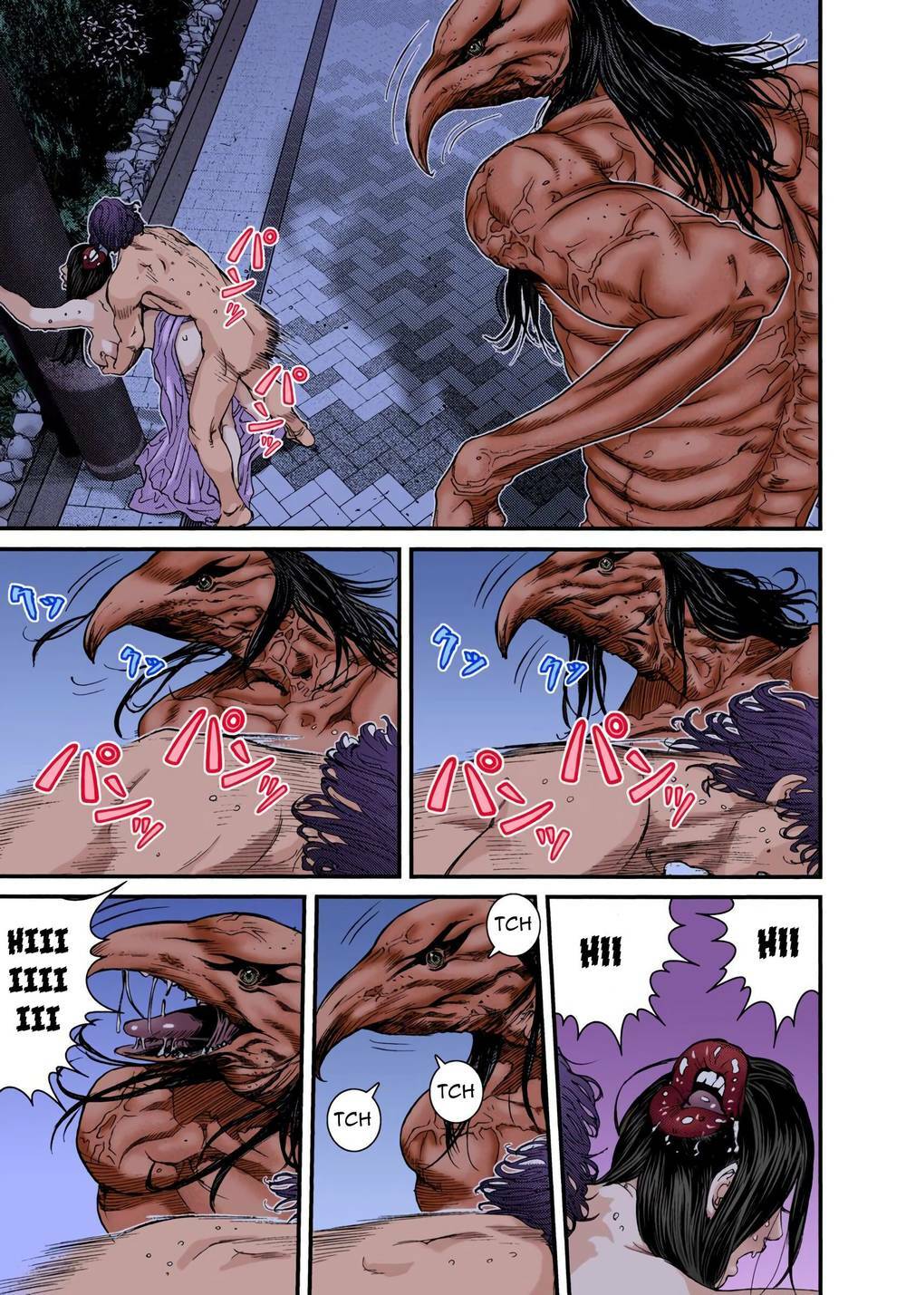 Gantz Full Color Chương 246 Ảnh 9