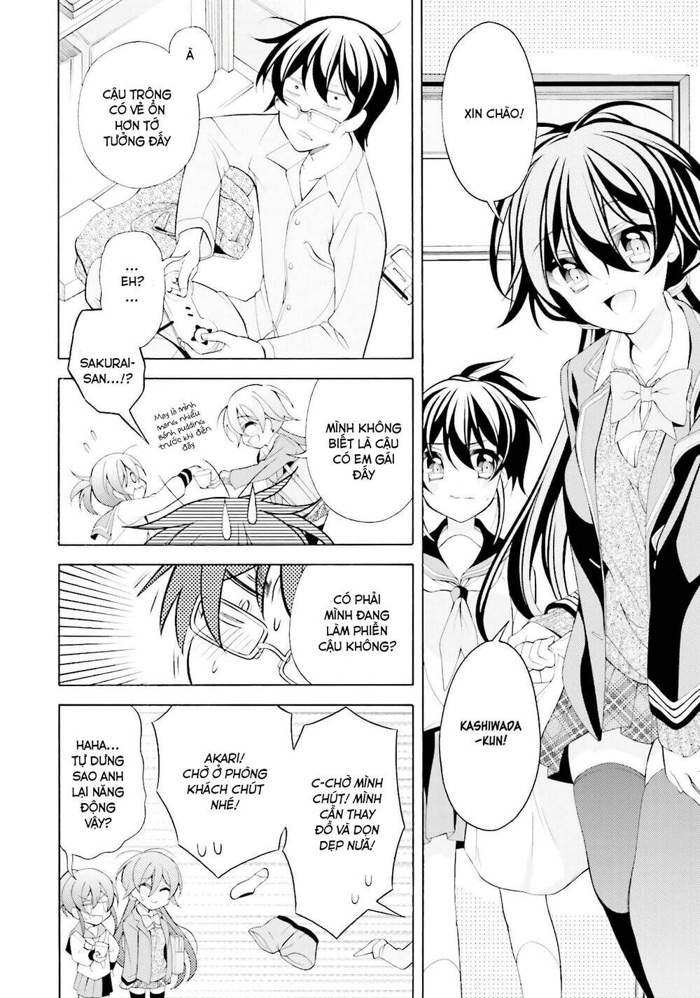 Omae O Otaku Ni Shiteyaru Kara, Ore O Riajuu Ni Shitekure! Chương 33 Ảnh 9