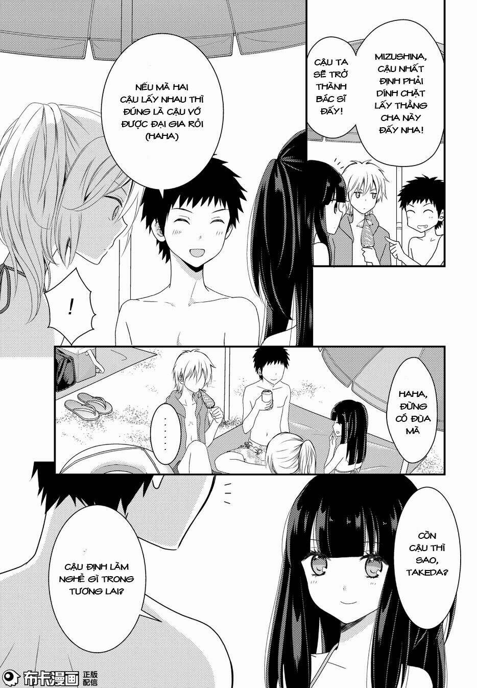 Netsuzou Trap Chương 14 Ảnh 9