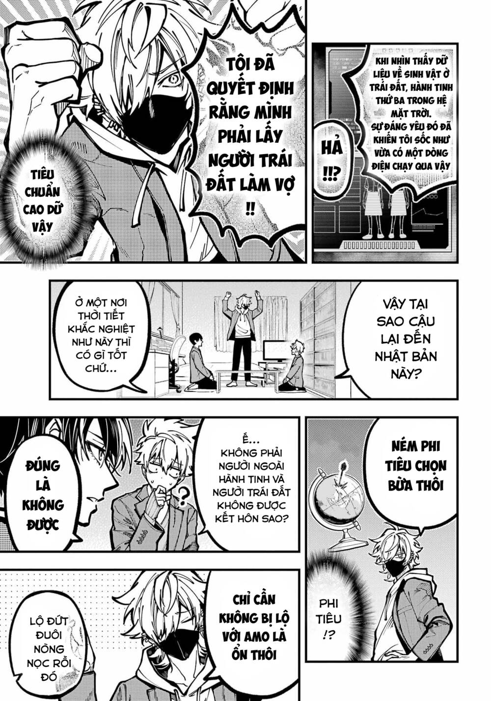 Tokyo Aliens Chương 31 Ảnh 14