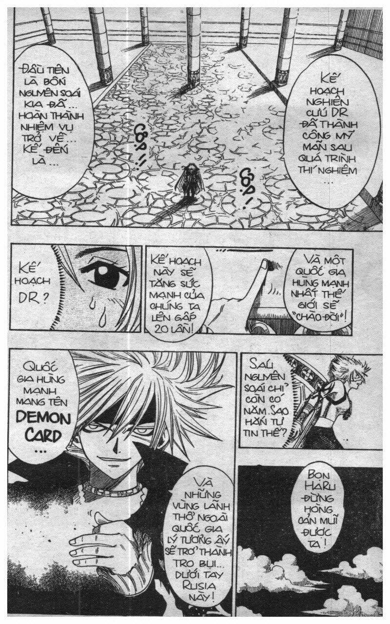 Rave Master (Scan) Chương 16 Ảnh 142