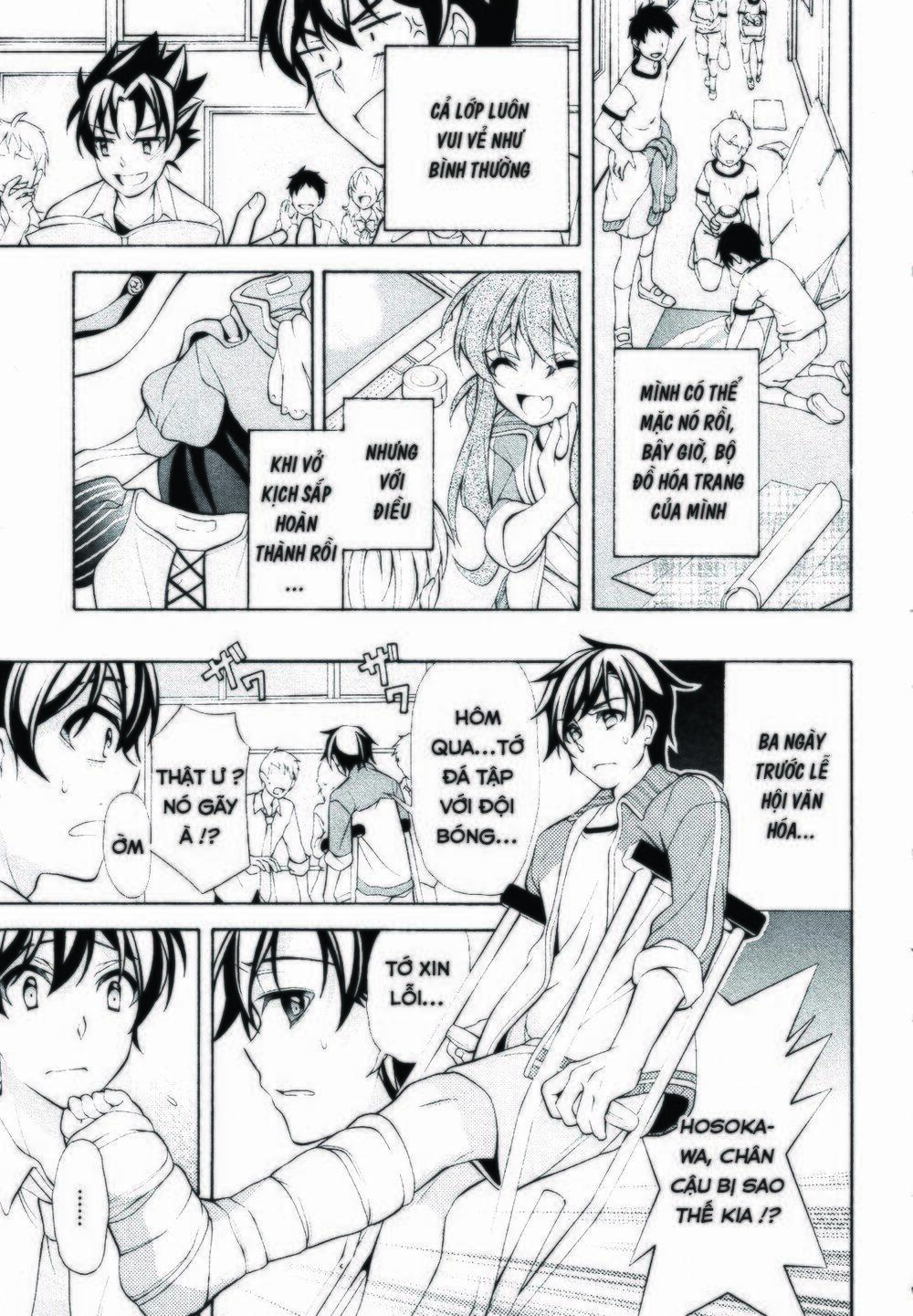 Omae O Otaku Ni Shiteyaru Kara, Ore O Riajuu Ni Shitekure! Chương 26 Ảnh 26