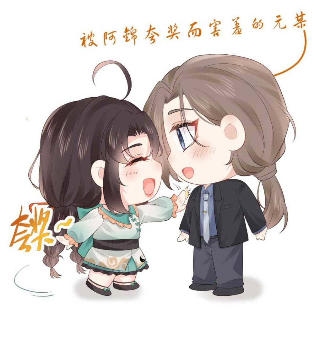 Đại Lão Huyền Học Xuống Núi Khuấy Động Cả Thế Giới Chương 165 Ảnh 34