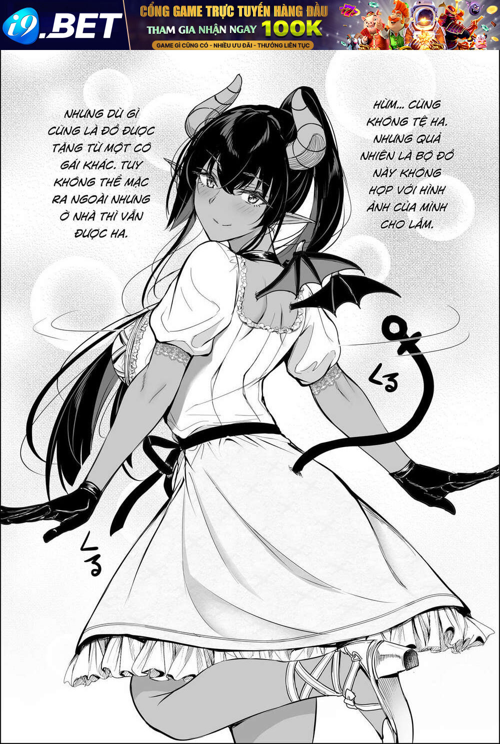 Shachiku Succubus No Hanashi Chương 22.5 Ảnh 4