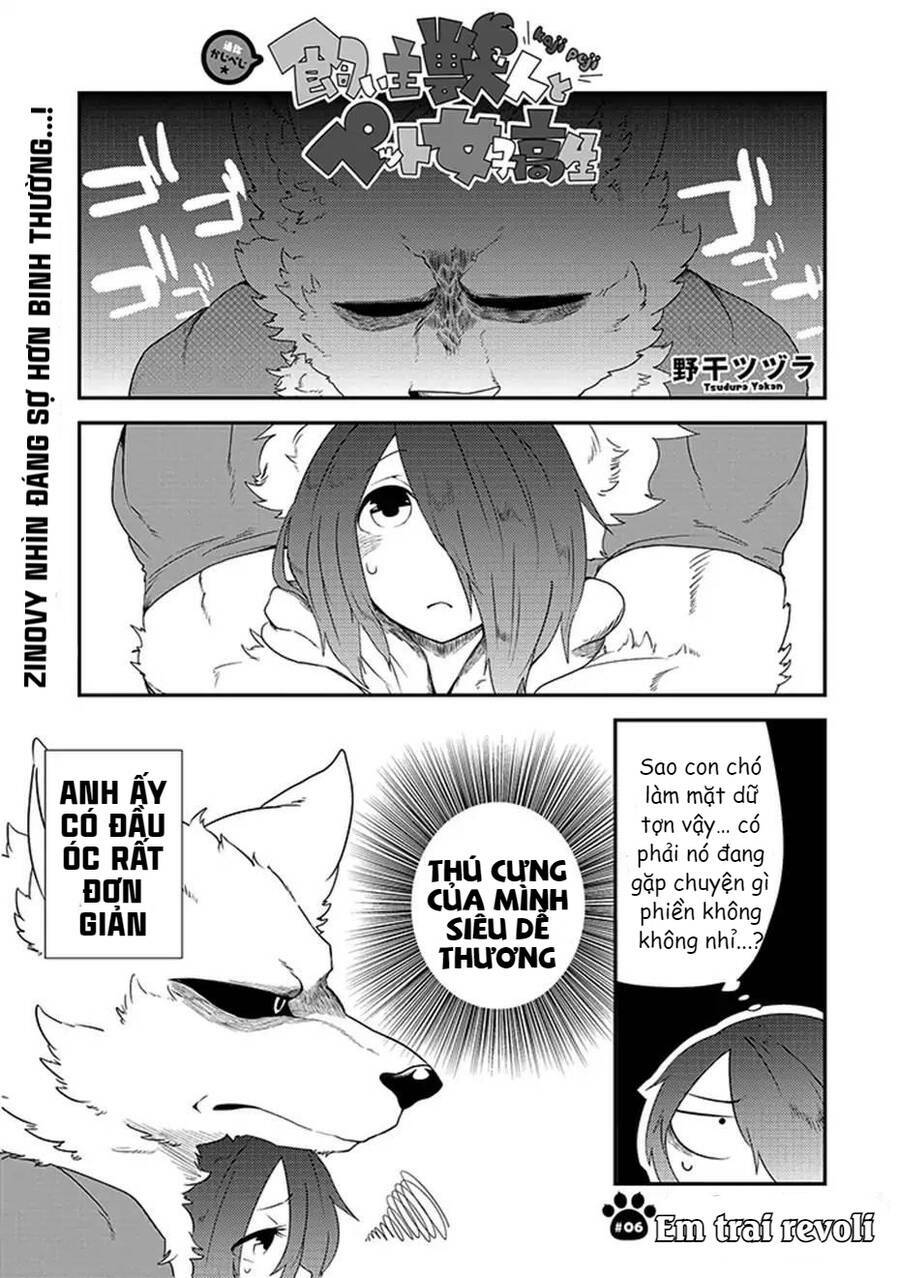Kainushi Juujin To Pet Joshikousei Chương 6 Ảnh 3