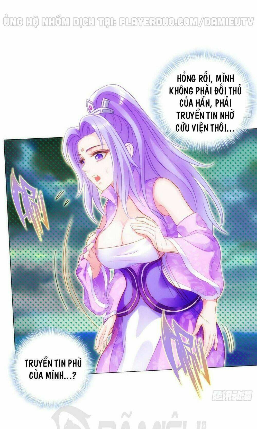 Lang Hoàn Thư Viện Chương 214 Ảnh 17