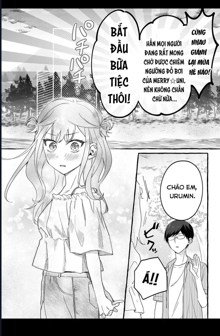 Damedol: Cô Idol Hậu Đậu Và Người Hâm Mộ Duy Nhất Trên Thế Giới Chương 33 Ảnh 7