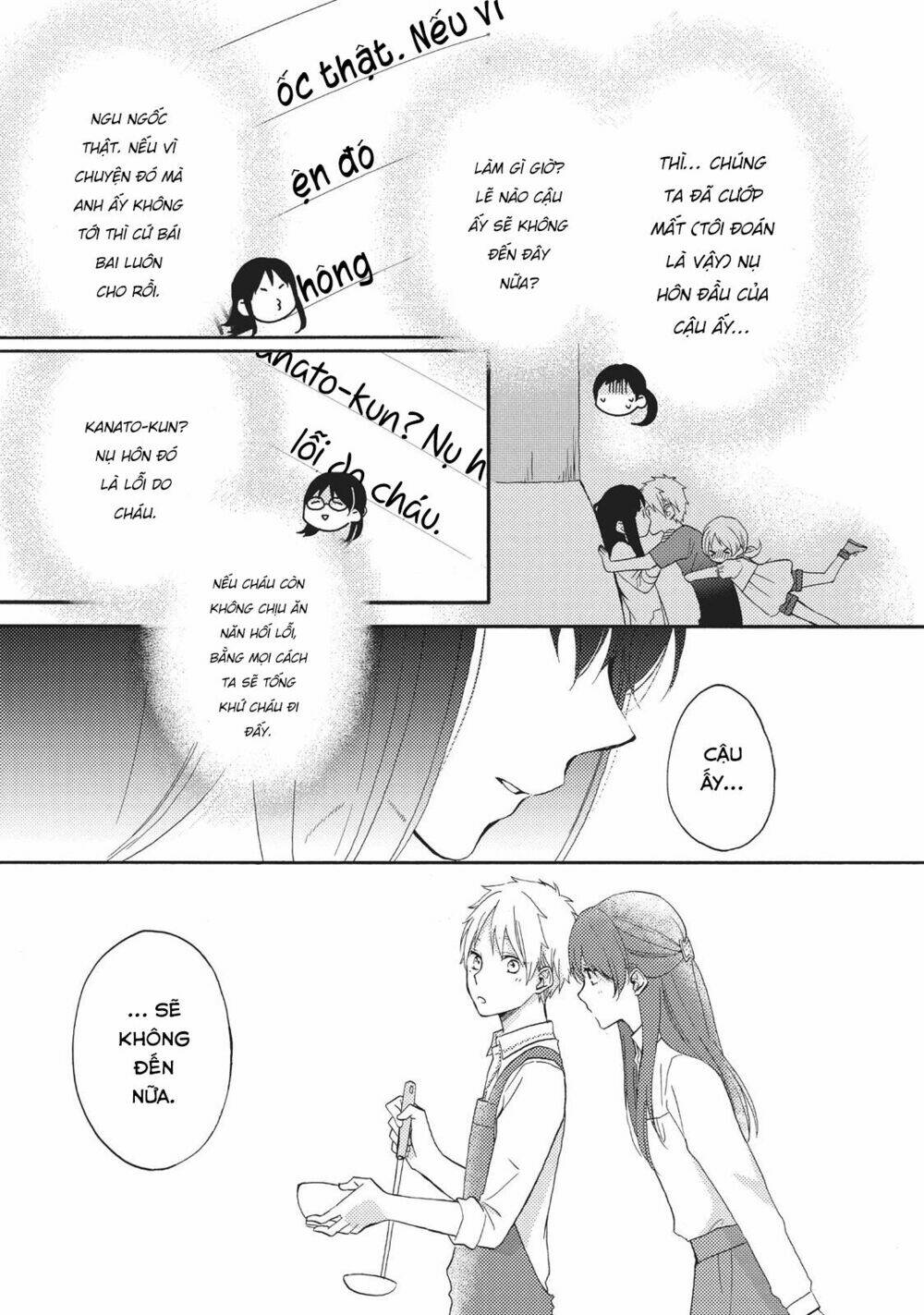 Ohayou, Ibarahime Chương 8 Ảnh 9