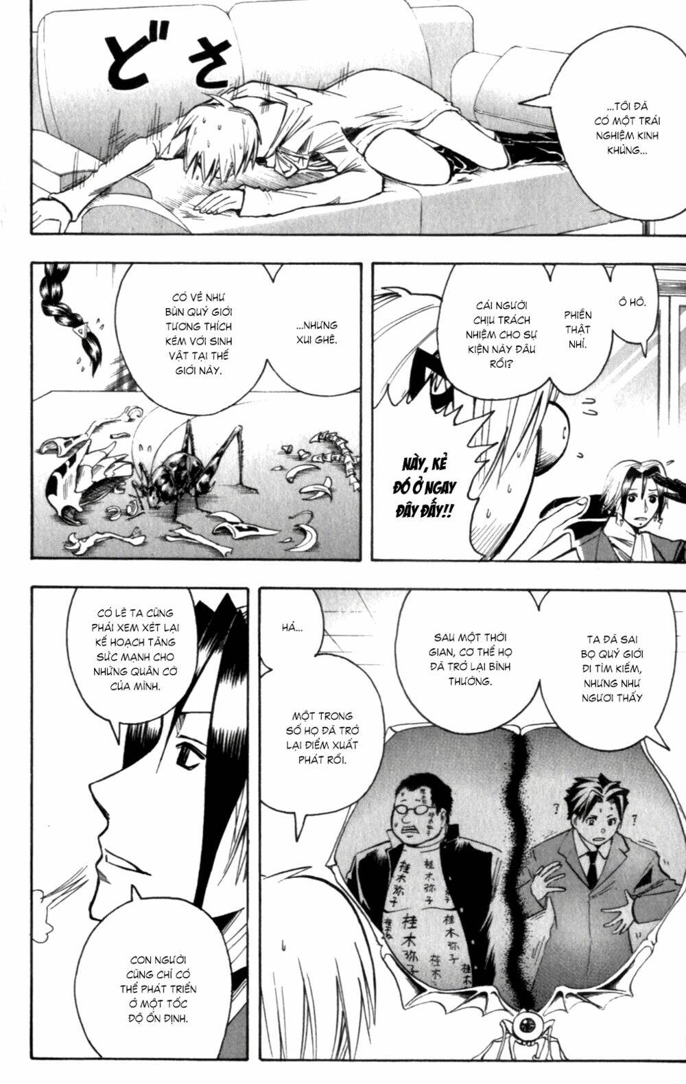 Majin Tantei Nougami Neuro Chương 144 Ảnh 18
