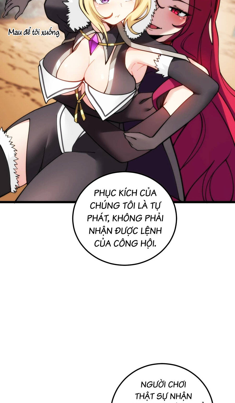 Cốt Binh Tiến Hóa Thần Cấp! Chương 9 Ảnh 17