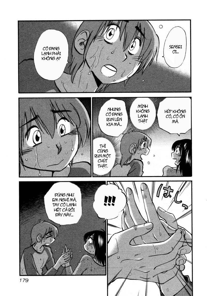 Rakujitsu No Pathos Chương 37 Ảnh 19