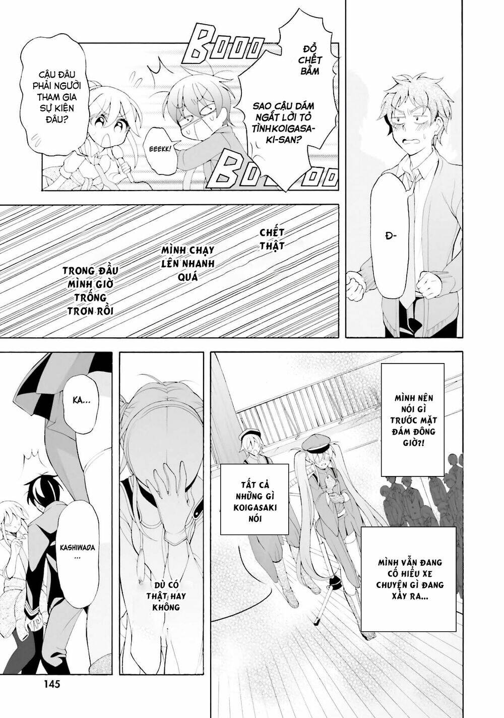 Omae O Otaku Ni Shiteyaru Kara, Ore O Riajuu Ni Shitekure! Chương 35 Ảnh 24