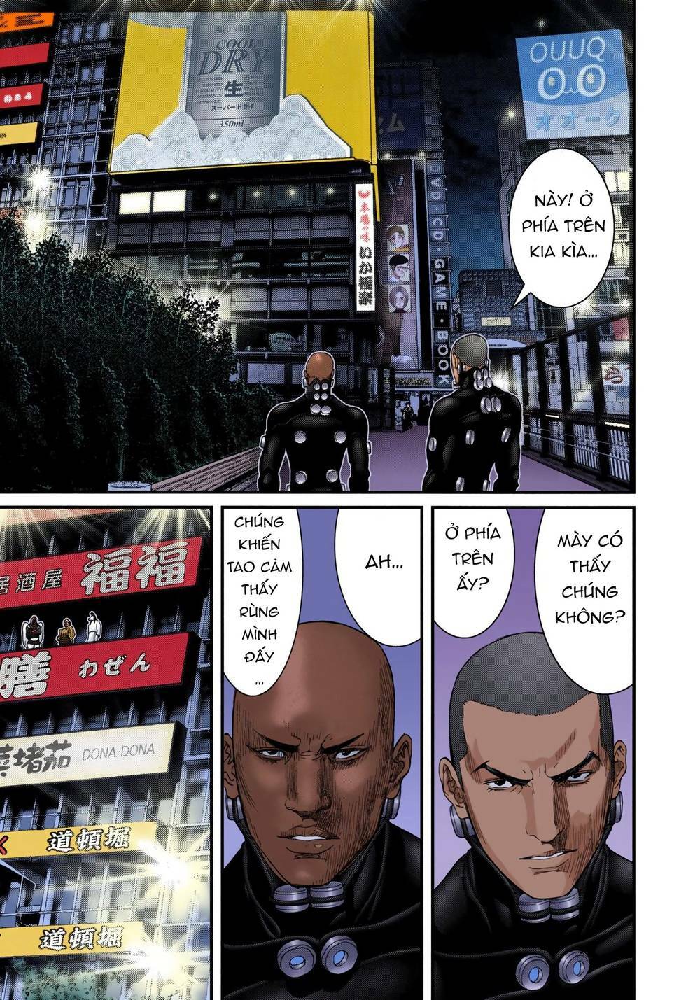 Gantz Full Color Chương 246 Ảnh 15