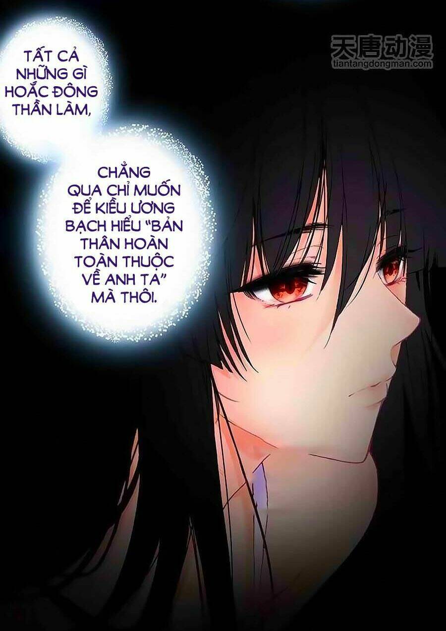 Tình Yêu Này Không Bán Chương 20 Ảnh 4