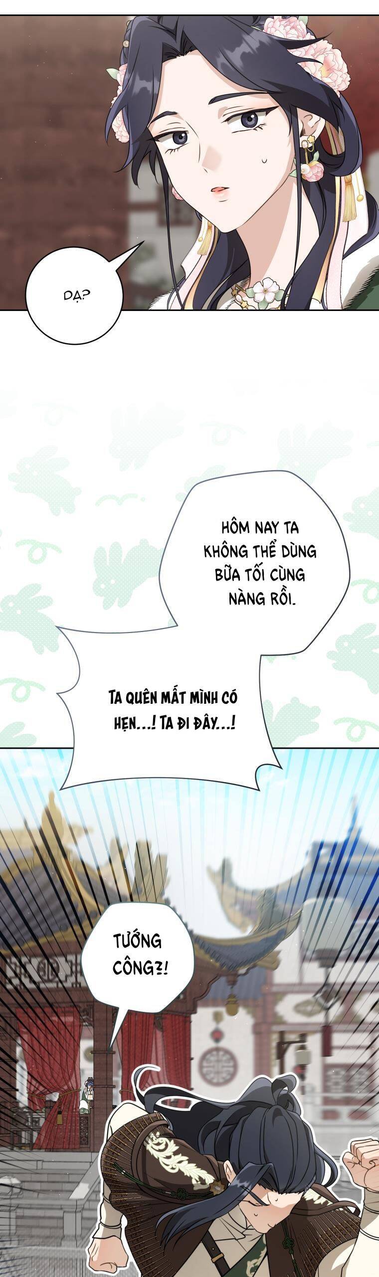 Trở Thành Cô Cháu Gái Bị Khinh Miệt Của Gia Tộc Võ Lâm Chương 67 Ảnh 27
